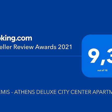 Artemis Daire Atina Dış mekan fotoğraf